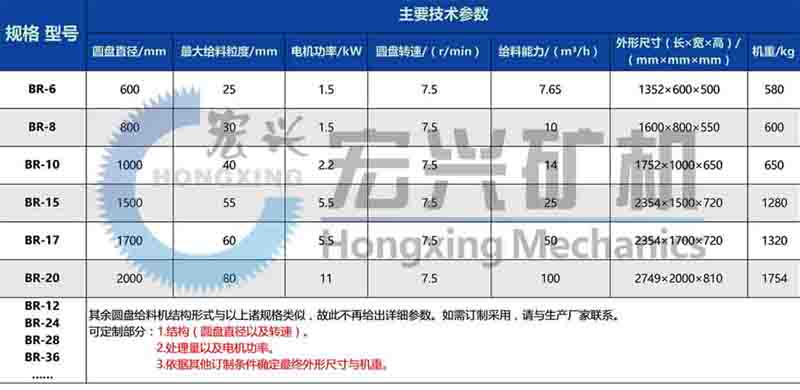 未標題-2.jpg